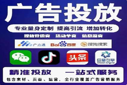 案例解析：如何通过SEM优化实现转化