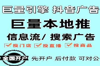 SEM推广竞价案例：关键词优化策略